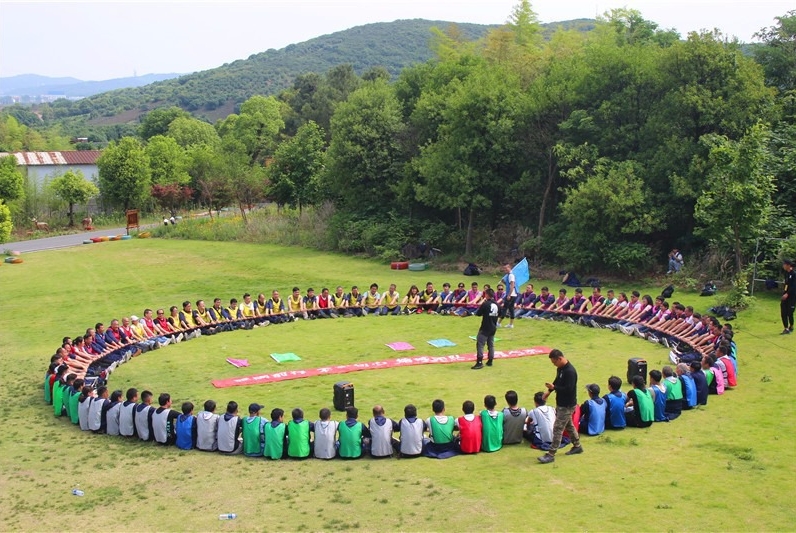贵阳户外团建